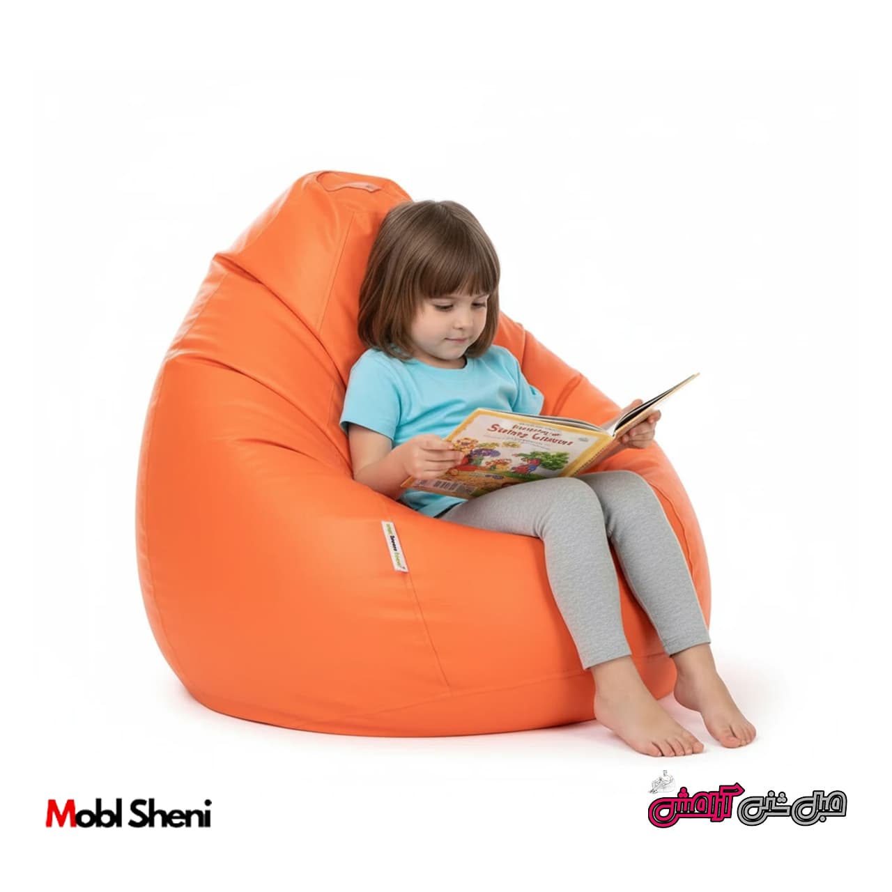 مبل شنی بزرگ نارنجی مناسب کودک bean bag 006